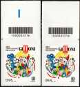 'Giffoni' :  52° Film Festival  2022 - Anno europeo della gioventù - coppia di francobolli con codice a barre n° 2216 in ALTO destra-sinistra