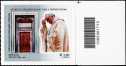 2015 - Giubileo straordinario della Misericordia - 2,90  - Roma 8 Dicembre - francobollo con codice a barre n° 1713 