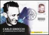 2016 - 60° Anniversario della morte di don Carlo Gnocchi - codice a barre n° 1720