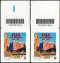 ITAS Mutua assicuratrice - Bicentenario della fondazione - coppia di francobolli con codice a barre n° 2096 in ALTO destra-sinistra