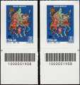 2018 - Natale laico - coppia di francobolli con codice a barre n° 1908 in BASSO a destra-sinistra