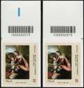 Natale religioso - coppia di francobolli con codice a barre n° 2073 in ALTO destra-sinistra