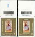Pietro Vannucci detto " il Perugino "- 500° Anniversario della scomparsa - coppia di francobolli con codice a barre n° 2336 in ALTO destra-sinistra