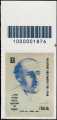 Patrimonio artistico e culturale italiano :  Cinquantenario della scomparsa di Salvatore Quasimodo - francobollo con codice a barre 1876 in ALTO a destra