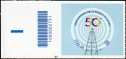 2026 - Eccellenze del patrimonio culturale italiano : 50° anniversario delle radio e tv locali - francobollo con codice a barre n°  2751   a  SINISTRA  in  basso