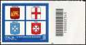 Italia del mare - Turistica  49ª serie - Le Repubbliche marinare - francobollo con codice a barre n° 2343 a DESTRA in basso