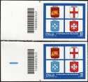 Italia del mare - Turistica  49ª serie - Le Repubbliche marinare - coppia di francobolli con codice a barre n° 2343 a SINISTRA alto-basso