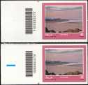 Turistica  48ª serie  : Riccione ( RN ) - coppia di francobolli con codice a barre n° 2272 a SINISTRA alto-basso