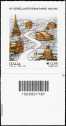 2016 - 60° Anniversario del gemellaggio Roma-Parigi -  francobollo con codice a barre n° 1787 