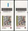 2021 - "Il senso civico" :  Centenario della pubblicazione della  rivista " San Francesco Patrono d'Italia "  - coppia di francobolli con codice a barre n° 2121 in ALTO destra-sinistra