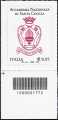 2016 - Accademia Nazionale Santa Cecilia - francobollo con codice a barre n° 1772 