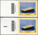 Italia del mare - Turistica  49ª serie - Tecnologia marina - coppia di francobolli con codice a barre n° 2347 a SINISTRA alto-basso