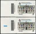 Biblioteca Nazionale Universitaria di Torino  -  300° anniversario dell’inizio delle attività - coppia di francobolli con codice a barre n° 2374 a SINISTRA alto-basso