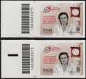 Associazione Amici di Onofrio Zappalà - coppia di francobolli con codice a barre n° 2075 a SINISTRA alto-basso