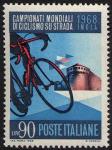 Campionati mondiali di ciclismo - Rocca di Imola