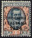 1924 - Crociera italiana nell'America latina - francobolli del 1901-1923 soprastampati