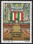Bicentenario del primo tricolore - Sala del Tricolore - Reggio Emilia