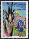 75° Anniversario del Parco Nazionale d'Abruzzo - Flora e fauna - Camoscio e Giaggiolo