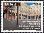 150° Anniversario del Collegio San Giuseppe in Roma - il cortile interno