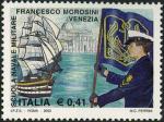 «Scuole ed Università» - 17ª serie - Scuola Navale Militare «Francesco Morosini» - Venezia