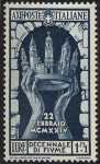 1934 -  Decennale dell'Annessione di Fiume - Corona turrita