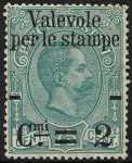 1890 - Francobolli del 1884 per pacchi postali sovrastampati con nuovo valore, per le stampe