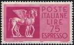 1958 - Repubblica - Espressi - Nuovo tipo «Cavalli Alati»