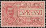 1920 - Espresso - tipo del 1903 Floreale - nuovo valore