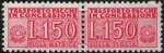 1968 - Pacchi in Concessione - Repubblica - cifra a destra e a sinistra -  nuovo valore