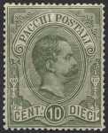 1884 - Pacchi Postali  - Regno - Effige di Umberto I