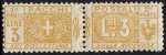 1914 - Pacchi Postali  - Regno - Stemma e cifre - Nodo di Savoia al centro