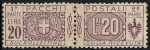 1914 - Pacchi Postali  - Regno - Stemma e cifre - Nodo di Savoia al centro