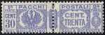 1927 - Pacchi Postali - Regno - Aquila e cifra - Fasci al centro