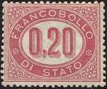 1875 - SERVIZIO DI STATO - Regno - Francobolli di servizio - Leggenda «Francobolli di Stato»