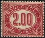 1875 - SERVIZIO DI STATO - Regno - Francobolli di servizio - Leggenda «Francobolli di Stato»