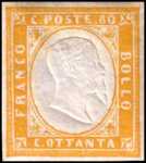 1855 - Quarta emissione - Effige di Vittorio Emanuele II  a secco in rilievo in ovale bianco